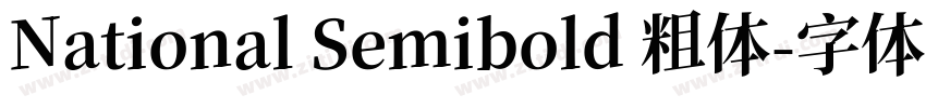 National Semibold 粗体字体转换